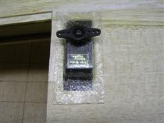 PICT1434.JPG